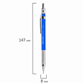  Карандаш механический 0,5 мм + грифели HB 24 штуки на блистере, BRAUBERG METALLIC-X 05, 181965 