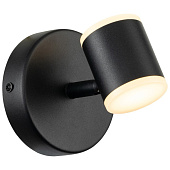  Светильник настенный LED G31215/2wSN WT 6Вт S=3м2 /Gerhort 