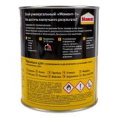  Клей Момент-1 750гр 