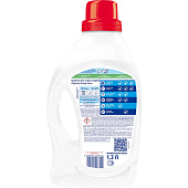Гель для стирки HEN PERSIL 1,3л Эксперт колор