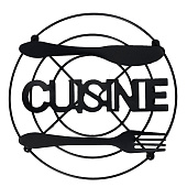 Подставка под горячее Cusine, 18х17.9х1.2 см, чёрная 4429182 Подставка под горячее Cusine, 18х17.9х1.2 см, чёрная 4429182