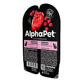 Влажный корм AlphaPet Superpremium для кошек, 80 г, говядина, малина в соусе, 211010