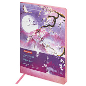 Блокнот BRAUBERG VISTA Sakura, А5 143x210, 80л, под кожу, 112076 Блокнот BRAUBERG VISTA Sakura, А5 143x210, 80л, под кожу, 112076