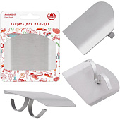 Защита для пальцев AN60-47 Защита для пальцев AN60-47