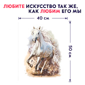 Канвасы IDEA Конь 40х50 Канвасы IDEA Конь 40х50