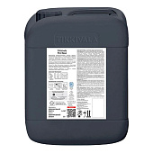 Грунтовка глубокого проникновения Tikkurila Prof Base 5л