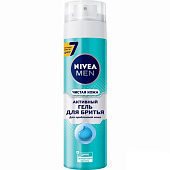  Гель для бритья Nivea MEN 200 Чистая кожа 