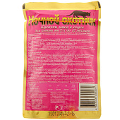  Влажный корм для котят Ночной охотник, 100г, Курица соус 