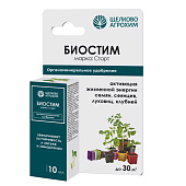 Биостим Старт для подкормки 10мл Биостим Старт для подкормки 10мл