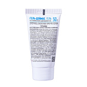 Деймос гель от борщевика, одуванчика, осот 50 мл 10429919 Деймос гель от борщевика, одуванчика, осот 50 мл 10429919