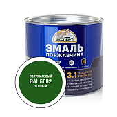 Эмаль по ржавчине 3в1 зеленая RAL 6002 Эксперт 1,8кг