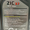  Масло моторное ZIC X7 5W30 синтетическое 4л 