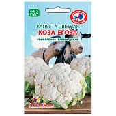  Капуста цветная Коза Егоза ГЕЛЕВОЕ ДРАЖЕ, УД 