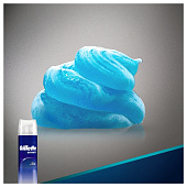 Гель для бритья GILLETTE Sensitive для чувствительной кожи с алоэ 75мл