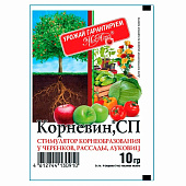  Корневин 10 гр МА 