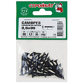 Саморезы гипсокартон-метал ШСГМ 3,5х35мм, 30шт, фосфатированные Саморезы гипсокартон-метал ШСГМ 3,5х35мм, 30шт, фосфатированные