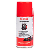 Смазка алюминиевая REXANT 210 мл аэрозоль Смазка алюминиевая REXANT 210 мл аэрозоль
