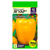  Перец Ягуар СА 0,1 гр. 