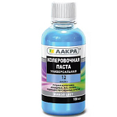 Колер Лакра № 12 Фиалка 100мл Колер Лакра № 12 Фиалка 100мл