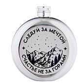  Фляжка для алкоголя и воды "Счастье не за горами", нержавеющая сталь, подарочная, 150 мл 10110669 