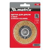 Щетка плоская д/дрели 75мм, латун. витая пров.Matrix Щетка плоская д/дрели 75мм, латун. витая пров.Matrix