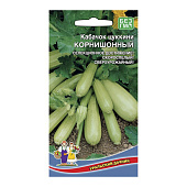 Кабачок Корнишонный цуккини УД Р+ Кабачок Корнишонный цуккини УД Р+