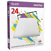  Светильник точечный встраиваемый LED 24Вт BDLS квадрат белый безрамочный (170х25/монтажн d50-160) /Smartbuy 