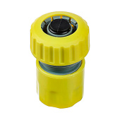 Набор для полива INBLOOM 167-040 Набор для полива INBLOOM 167-040