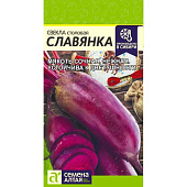 Свекла Славянка СА Свекла Славянка СА