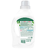 Гель для стирки PERSIL Green 1,3л Гель для стирки PERSIL Green 1,3л