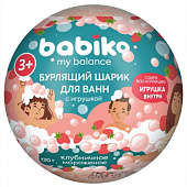 Бурлящий шар с игрушкой BABIKO My balance Клубничное мороженое 3+ 130г