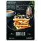  Весы кухонные SCARLETT SC-KS 57 P75 вафли 