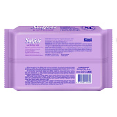  Полотенца влажные Salfeti Universal очищающие 60шт 869 