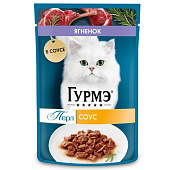  Влажный корм для кошек GOURMET PERLE соус Ягненок 75г 