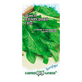 Зелень Щавель Изумрудный снег Гавриш Зелень Щавель Изумрудный снег Гавриш