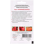 Томат Атомный синтез Мязина Томат Атомный синтез Мязина