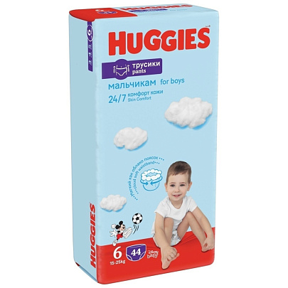  Huggies Трусики-подгузники для мальчиков 6(15-25кг) 44шт 