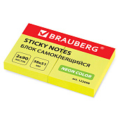 Блок для записей самоклеящийся (стикеры) BRAUBERG НЕОНОВЫЙ 38х51мм, 90 листов, КОМПЛЕКТ 2 штуки, желтый,122698 Блок для записей самоклеящийся (стикеры) BRAUBERG НЕОНОВЫЙ 38х51мм, 90 листов, КОМПЛЕКТ 2 штуки, желтый,122698