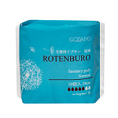  Гигиенические прокладки ROTENBURO Sanitary pads Normal, 10шт 20199gt 