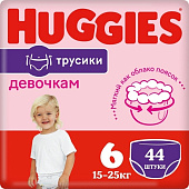  Подгузники-трусики Huggies для девочек 6(15-25кг) 44шт 