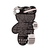 Бальзам для губ EZZE Shine&Gum 4,8гр Бальзам для губ EZZE Shine&Gum 4,8гр