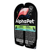 Влажный корм для кошек AlphaPet Superpremium, 80 г, кролик, черника, соус, 210005