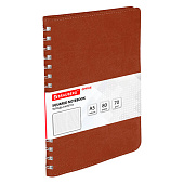  Бизнес-тетрадь на гребне А5 BRAUBERG Office PRO, 80л, под кожу, клетка, коричневая, 111044 