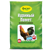 Удобрение органич. сухое Фаско® Куриный помет 0,8кг. Удобрение органич. сухое Фаско® Куриный помет 0,8кг.