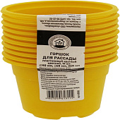 Горшок для рассады круглый, 90х68мм, 10шт, микс, УТ-00548860