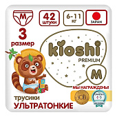 Подгузники-трусики KIOSHI Ультратонкие M 6-11 кг 42 шт Подгузники-трусики KIOSHI Ультратонкие M 6-11 кг 42 шт