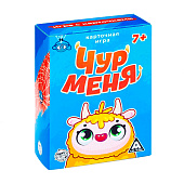 Карточная игра Чур меня, 108 карт, 731058 Карточная игра Чур меня, 108 карт, 731058