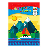 Бумага цветная А4 двухсторонняя 16л 8 цветов Путешествие /с0235-25/