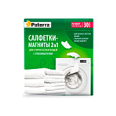 Салфетки-магниты PATERRA 2в1 для стирки белых вещей с отбеливателем, 30шт. 402-898