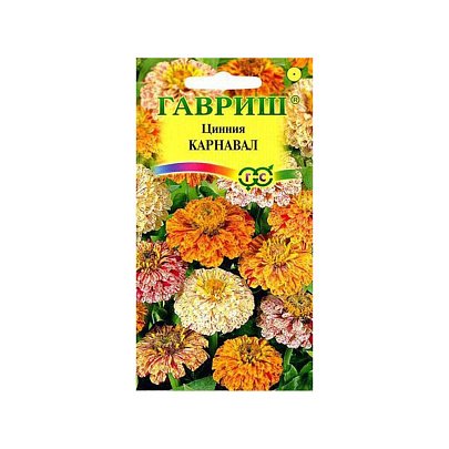  Цинния Карнавал ВХ 
